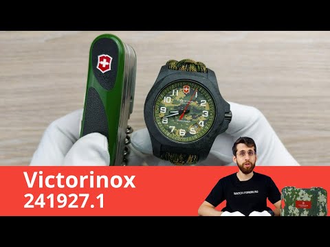 Часы и Ножи / Victorinox 241927.1