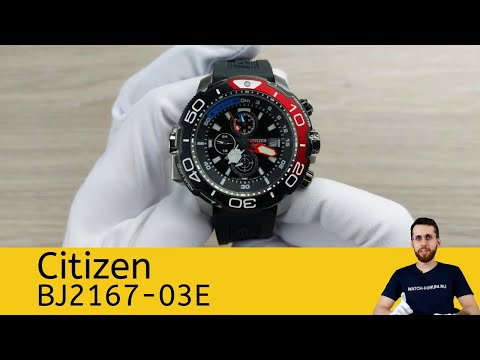 Часы с глубиномером / Citizen BJ2167-03E