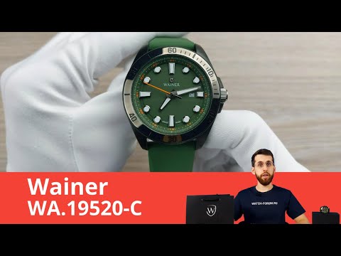Красивый швейцарский кварц до 20000 рублей / Wainer WA.19520-C