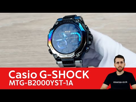 В погоне за штормом / Casio G-SHOCK MTG-B2000YST-1A