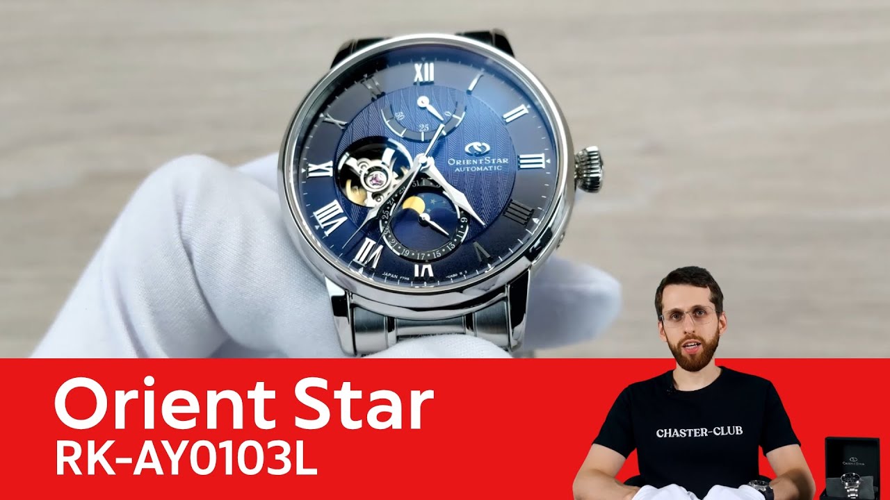 Волны и Луна / Orient Star RK-AY0103L