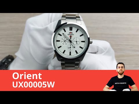 Повседнев и Спорт / Orient UX00005W