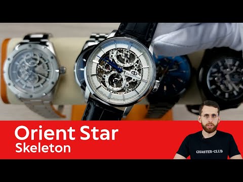 Японские Скелетоны / Orient Star Skeleton