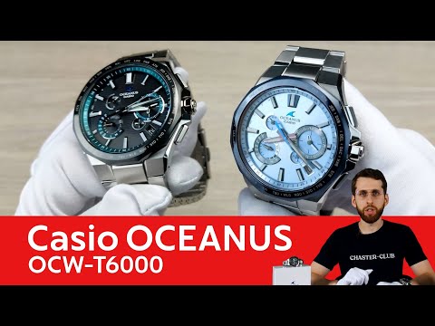 Волны и Титан / Casio OCEANUS OCW-T6000