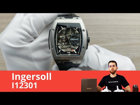 Бочкообразный Скелетон / Ingersoll I12301