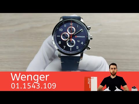 Синий Хронограф Attitude / Wenger 01.1543.109