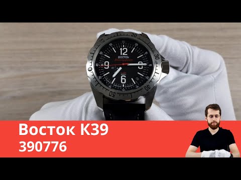 Хотели как лучше, а получилось ... Восток К39 390776