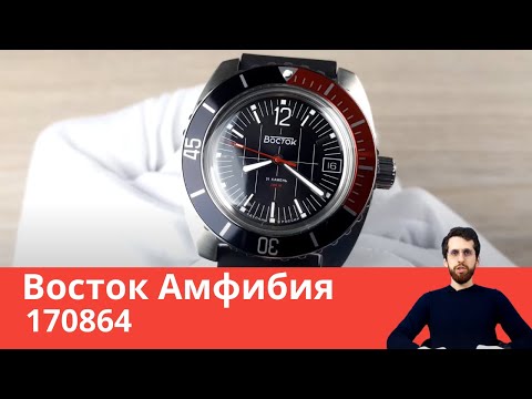 Механика с очень длинными рисками / Восток Амфибия 170864