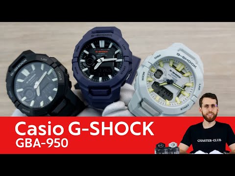 Беговое оригами / Casio G-SHOCK GBA-950