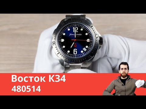 Восток Командирские 480514 / Снова К34, но уже не так всё гладко