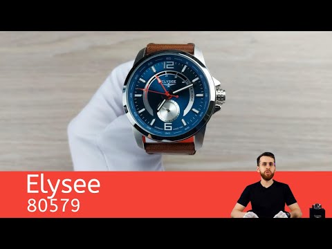 Немецкая практичность / Elysee 80579