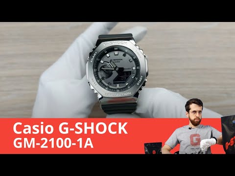 Стальной Октагон / Casio G-SHOCK GM-2100-1A