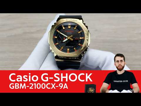 G-SHOCK и лошадь / Casio GBM-2100CX-9A