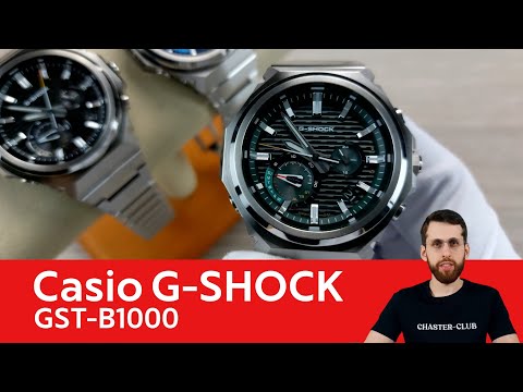 G-STEEL под офисный стиль / Casio G-SHOCK GST-B1000
