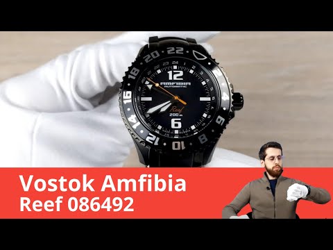 Восток Амфибия 086492 / Серия Reef