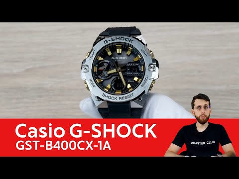 Змеиные G-SHOCK / Casio GST-B400CX-1A