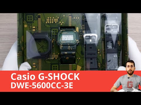 Идеальный подарок для фаната G-SHOCK / Casio DWE-5600CC-3E