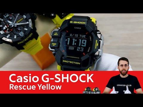 Кислотные спасатели / Casio G-SHOCK Rescue Yellow