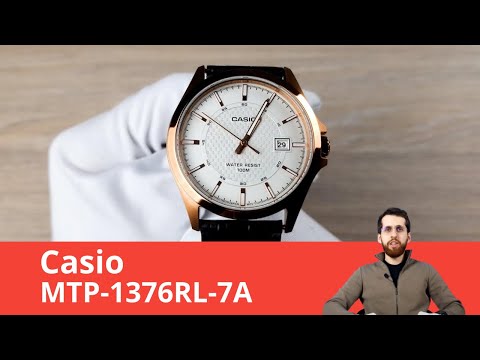 Простые Casio c непростым циферблатом / MTP-1376RL-7A