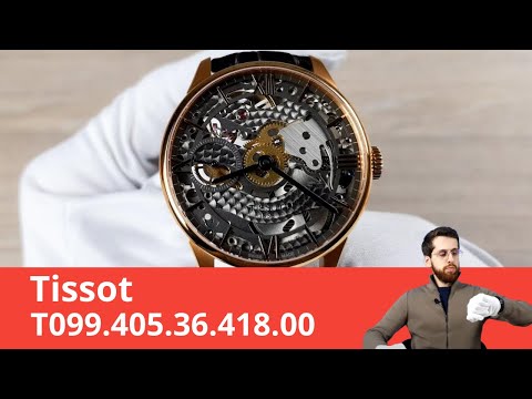 Швейцарский Скелетон за 2000 $ / Tissot T099.405.36.418.00