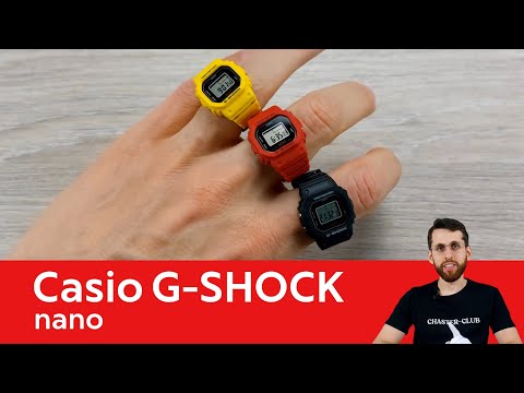 Дорогая, я уменьшил часы / G-SHOCK nano DWN-5600