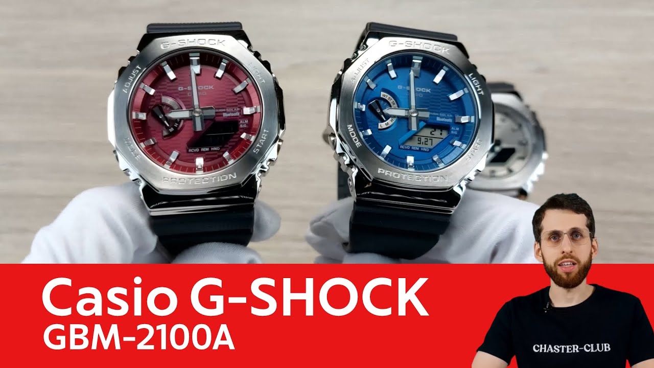 Октагоны и кирпичи / Casio G-SHOCK GBM-2100A