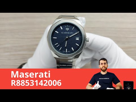 Спорткары и Кварц / Maserati R8853142006