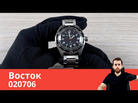 Восток Командирские 020706