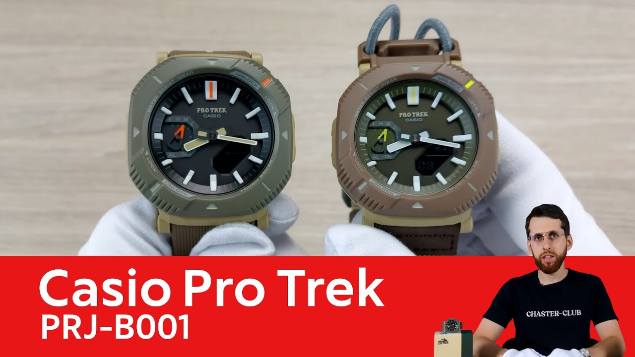 Природа и доступная цена / Casio PRJ-B001-5E и Casio PRJ-B001B-5E