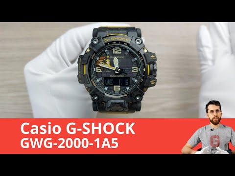Песочная лимитка / Casio G-SHOCK GWG-2000-1A5