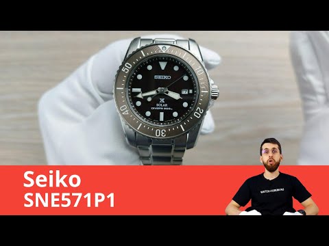 Солнечный дайвер / SEIKO SNE571P1