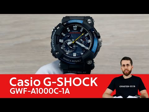 Frogman на композитном браслете / Casio G-SHOCK GWF-A1000C-1A