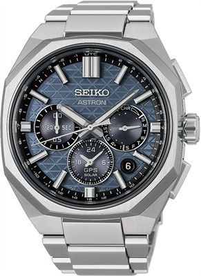 Seiko
