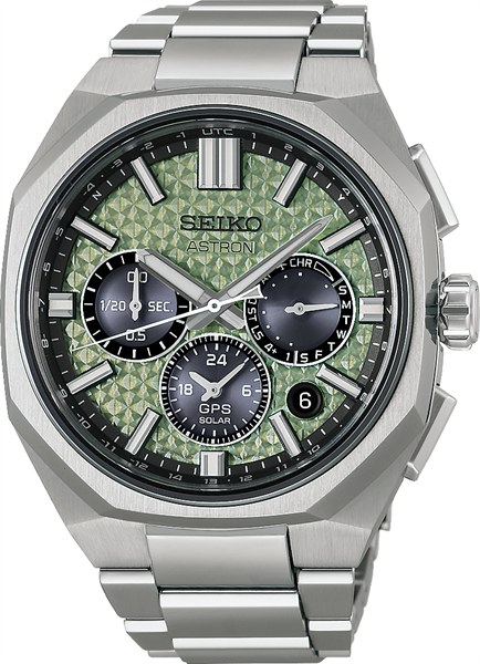 Seiko HAB005
