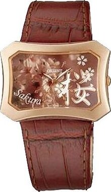 Orient UBSQ003Z