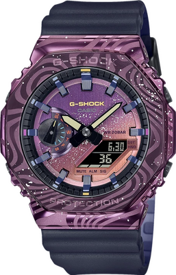 Casio GM-2100MWG-1A